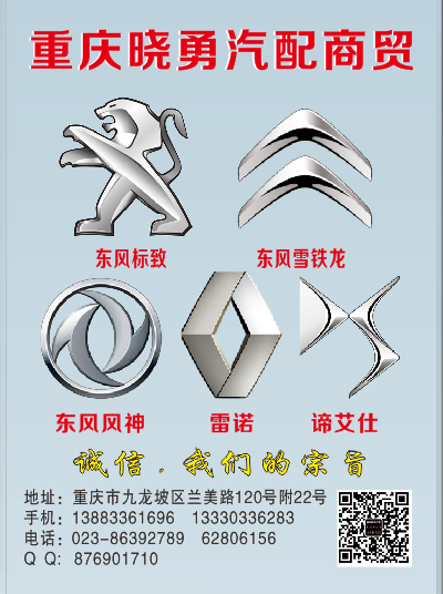 1604629405(1).png