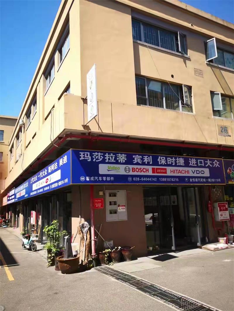 微信图片_20230106100705.jpg