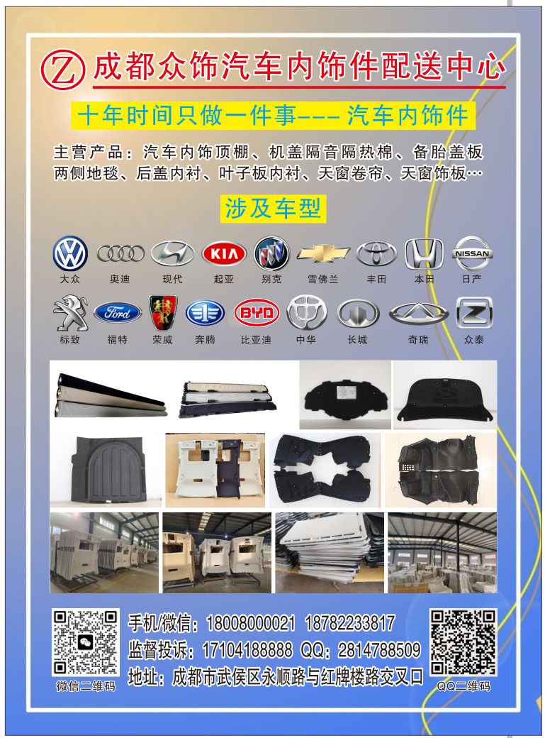 微信图片_20230215160316.png
