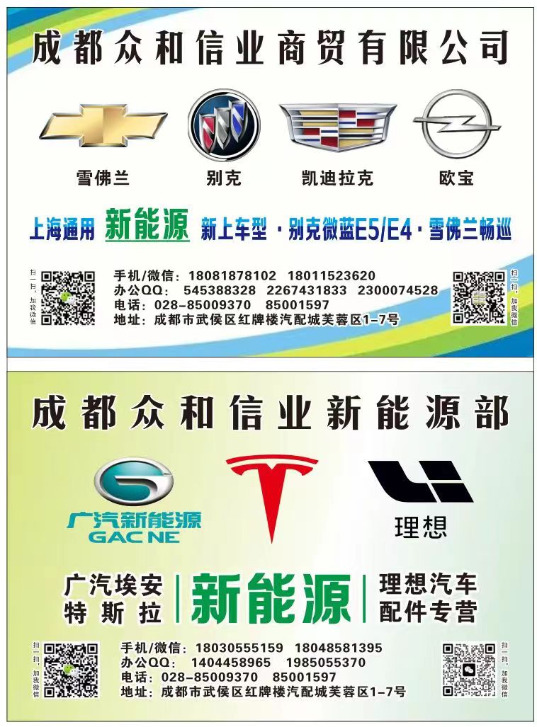 微信图片_20230613154459.jpg