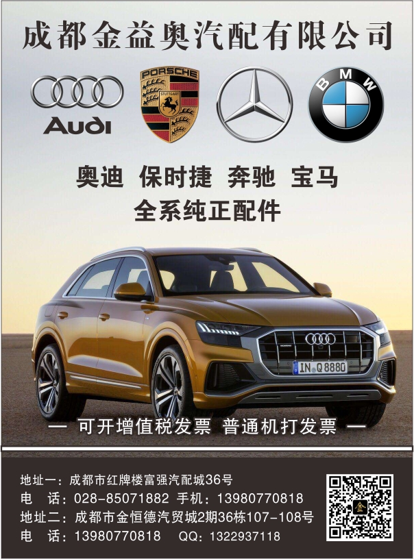 A欧美黑白19--华鑫腾达.jpg