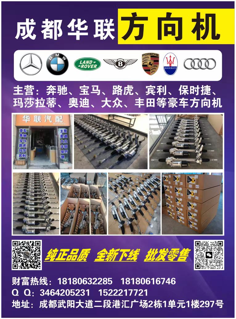 微信图片_20231117173241.jpg