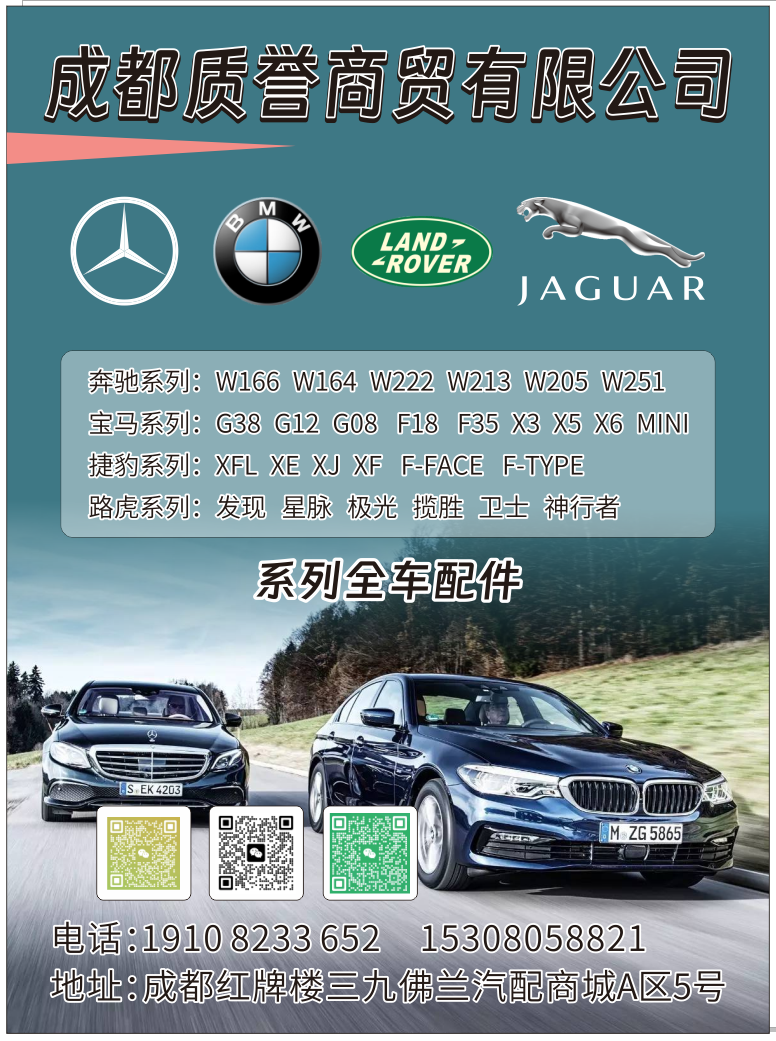 微信图片_20250506120429.png