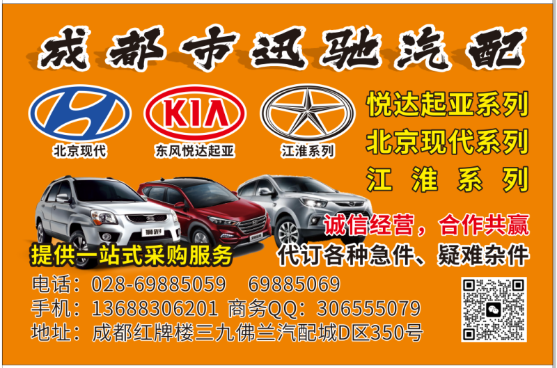 微信图片_20250530171021.png