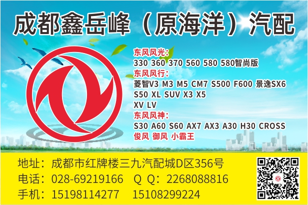 B国产彩25--海洋 鑫正达.jpg