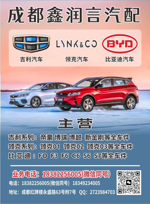 B国产黑白30--鑫润言.jpg B国产黑白30--鑫润言.jpg