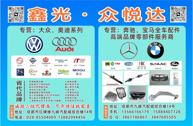 微信图片_20251215162650_277_61.jpg 微信图片_20251215162650_277_61.jpg