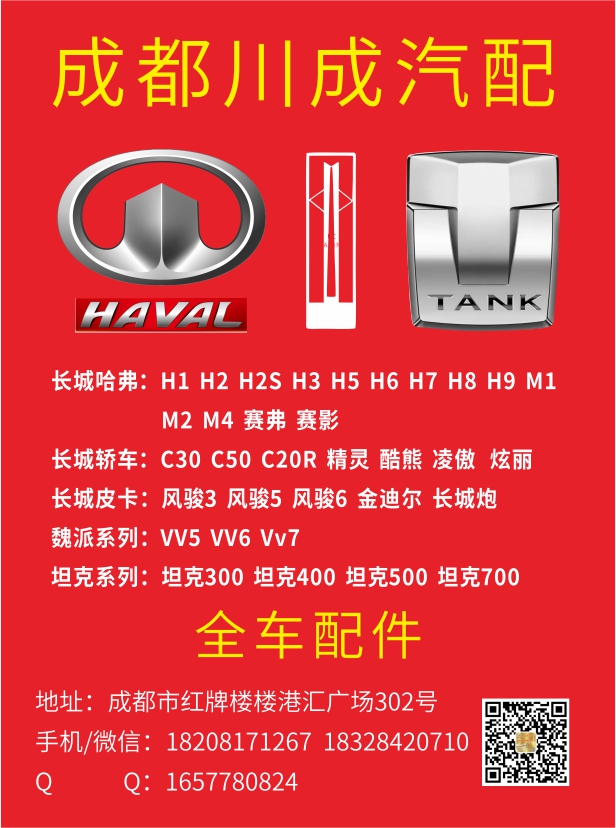 B扉彩14--川成.jpg B扉彩14--川成.jpg