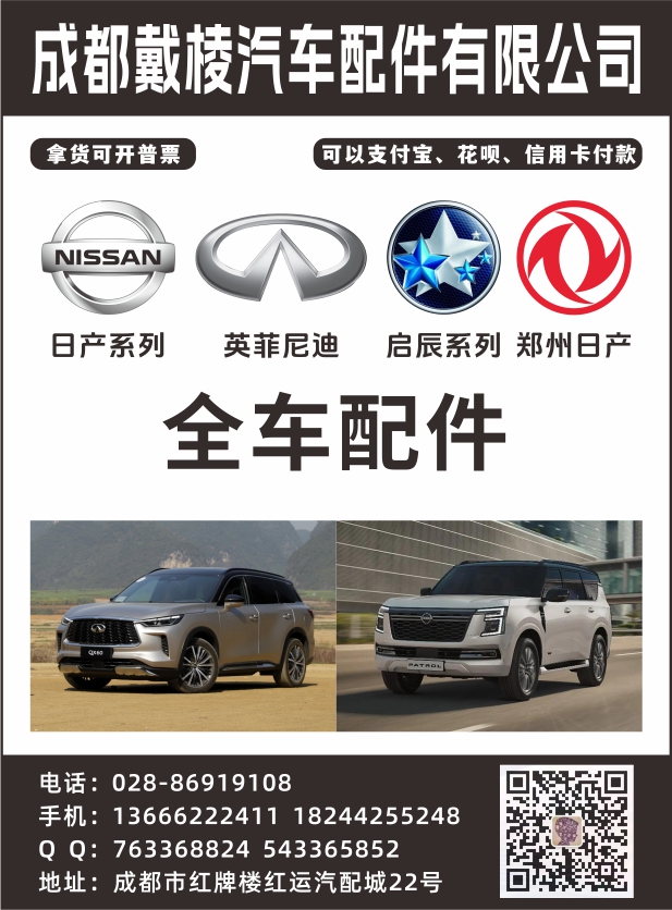 A日韩黑白7--戴(棱)麟.jpg A日韩黑白7--戴(棱)麟.jpg