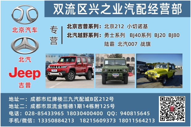 微信图片_20251215164406_279_61.jpg 微信图片_20251215164406_279_61.jpg