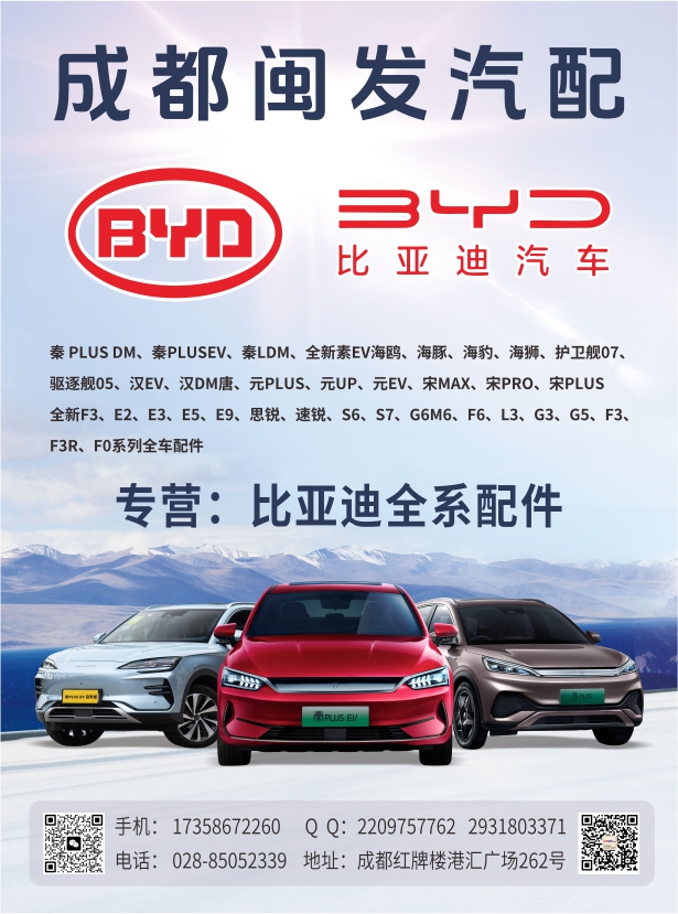 B扉彩22--闽发.jpg B扉彩22--闽发.jpg