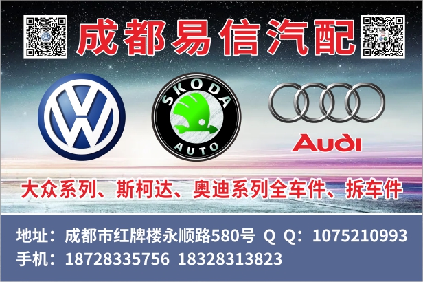 A欧美彩14--盛达伟业 易信.jpg