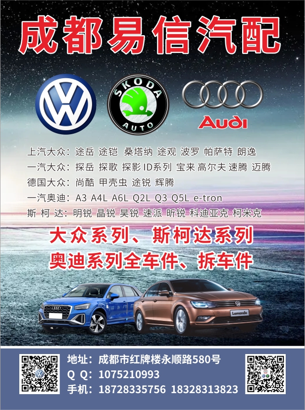 A扉彩9--易信.jpg