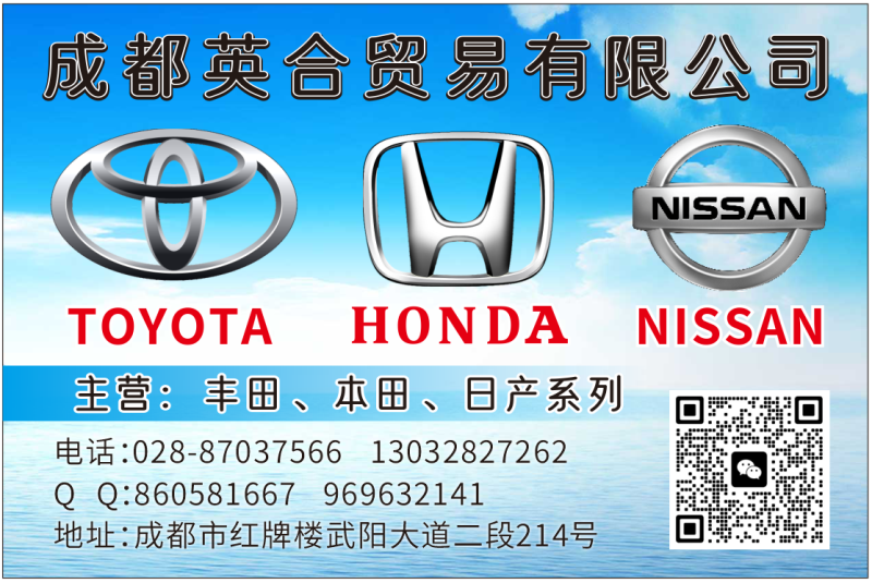 微信图片_20250616130342.png