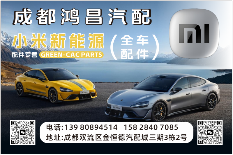 微信图片_2025-07-23_145924_814.png