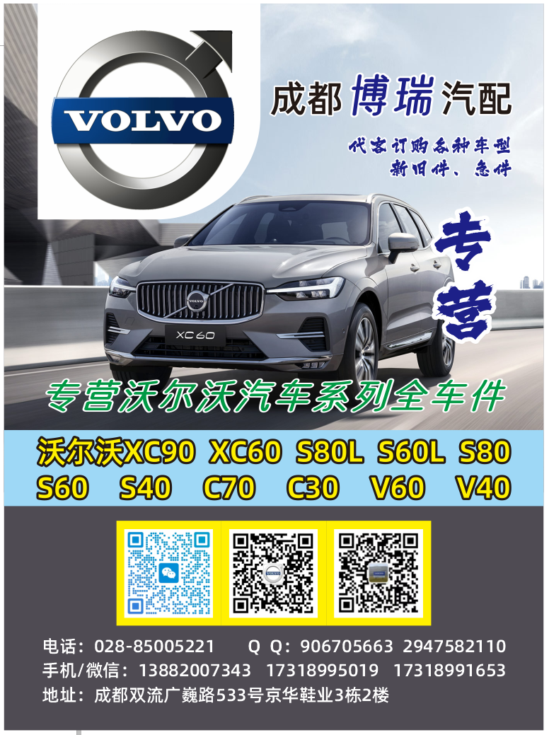 微信图片_2025-07-24_102445_908.png