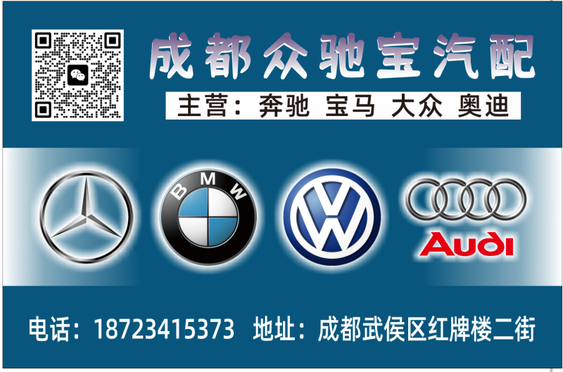 微信图片_2025-08-05_135326_705.png