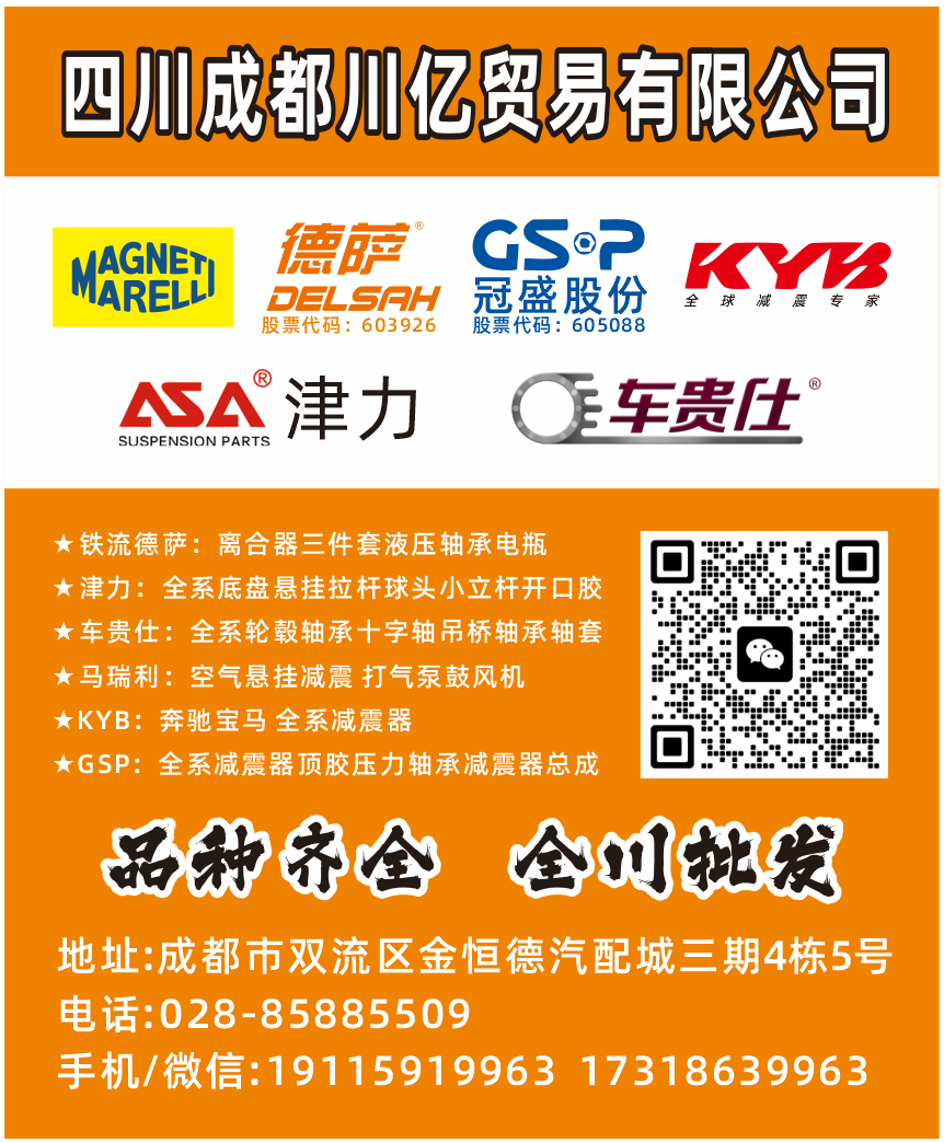 微信图片_2025-08-20_153320_625.png