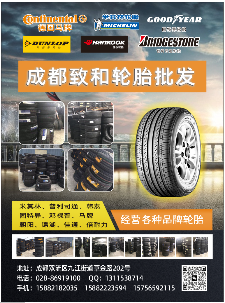 微信图片_2025-08-27_091035_636.png