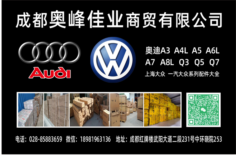 微信图片_20250908144808_722_54.png