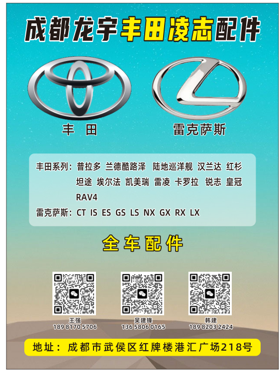 微信图片_20250908144824_723_54.png