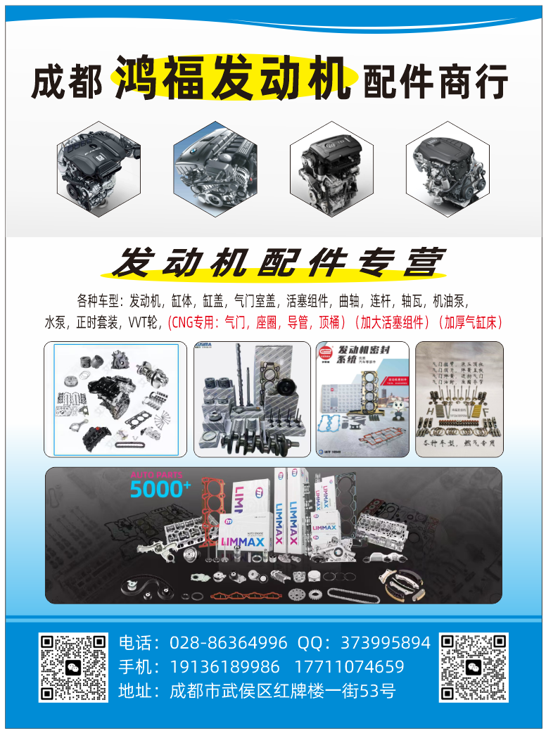 微信图片_20251021135229_982_54.png