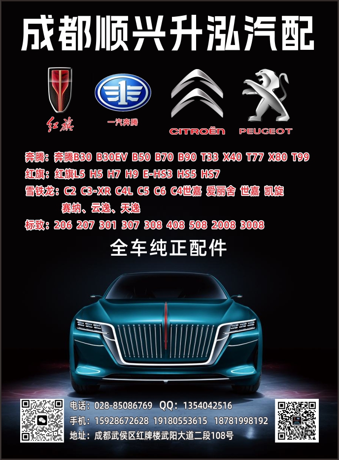 B国产彩12--升泓.jpg B国产彩12--升泓.jpg