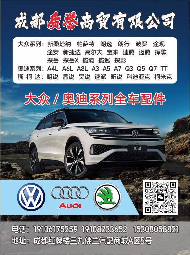 A扉彩22--质誉.jpg A扉彩22--质誉.jpg