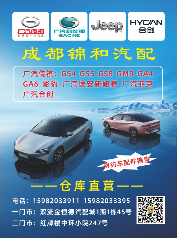 A扉彩18--锦和.jpg A扉彩18--锦和.jpg