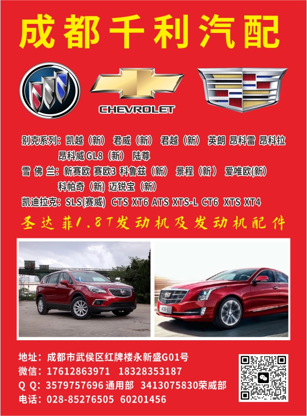 A欧美黑白4--福千利.jpg A欧美黑白4--福千利.jpg