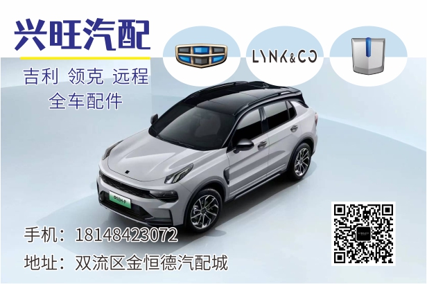 B国产彩28--兴旺 温哥华.jpg B国产彩28--兴旺 温哥华.jpg