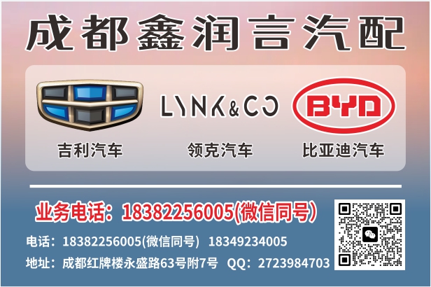 B国产彩41--鑫润言 勇兴.jpg B国产彩41--鑫润言 勇兴.jpg