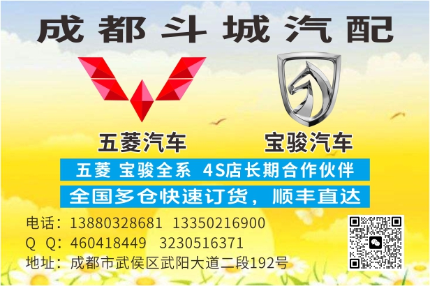 B国产彩33--斗城 鑫业.jpg B国产彩33--斗城 鑫业.jpg