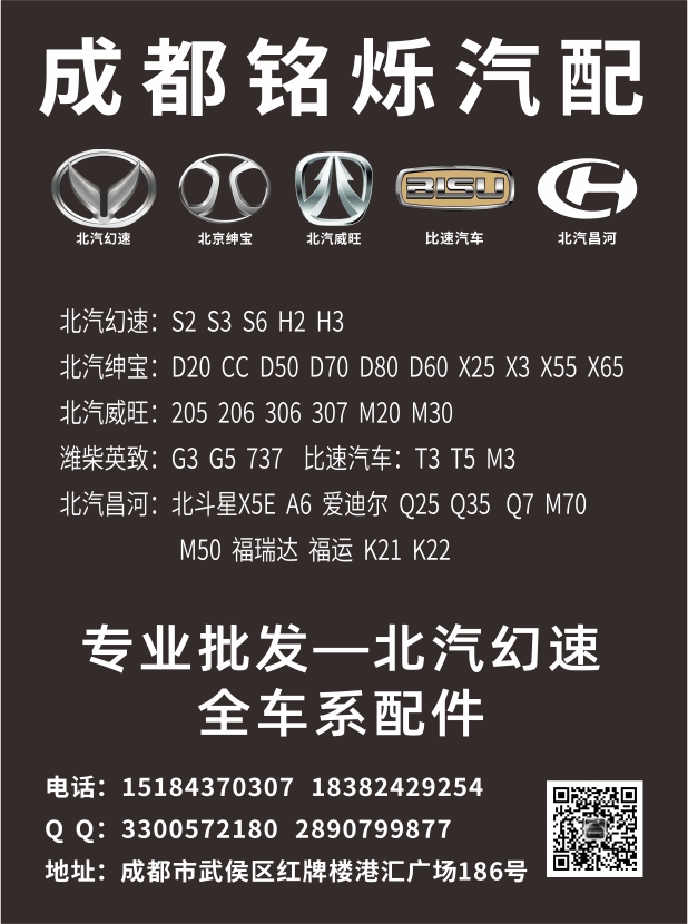 A扉彩26--铭烁.jpg A扉彩26--铭烁.jpg