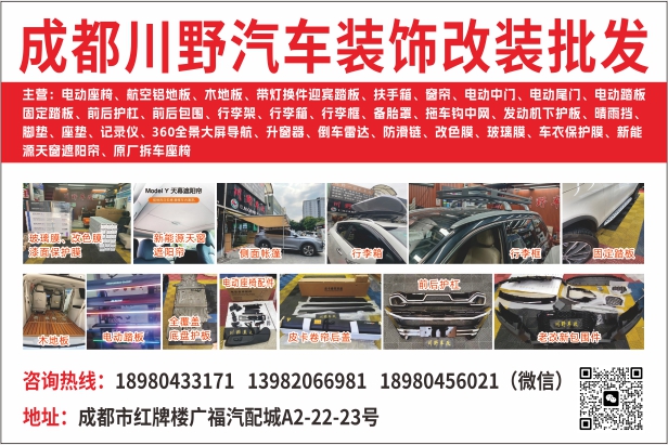 B易损彩9--川野 心外无物.jpg B易损彩9--川野 心外无物.jpg