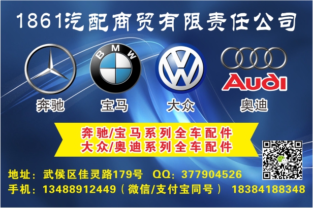 A欧美彩8--鑫兴源 1861.jpg A欧美彩8--鑫兴源 1861.jpg